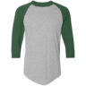 Athletic Heather/Dark Green