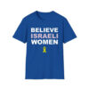 Patricia Heaton Believe Israeli Women Shirt