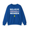 Patricia Heaton Believe Israeli Women Shirt 2