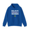 Patricia Heaton Believe Israeli Women Shirt 3