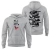 Texans Be A Change Maker Hoodie